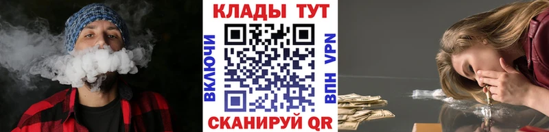 Магазин наркотиков Касимов Галлюциногенные грибы  КОКАИН  Амфетамин  Бошки Шишки  Мефедрон  APVP 