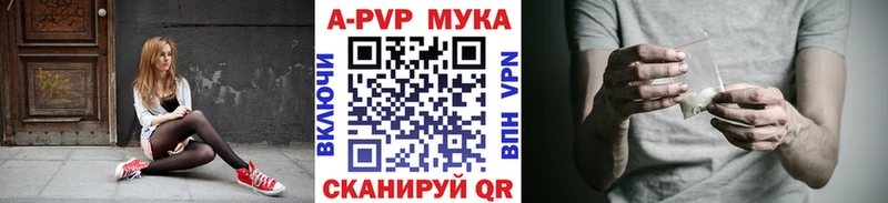 Alfa_PVP крисы CK  что такое наркотик  Касимов 