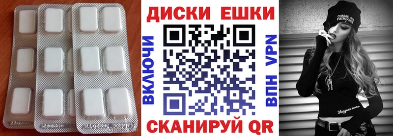 omg онион  Касимов  Ecstasy диски 