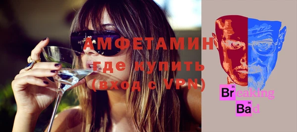 круглые Магас