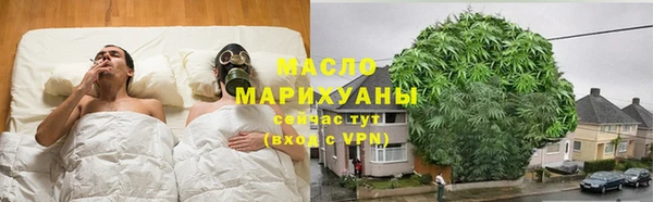 марихуана Лабытнанги