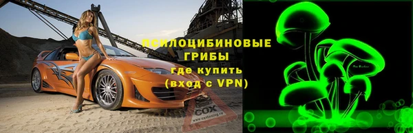 метадон Лихославль