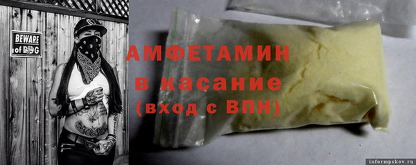 марки lsd Майский