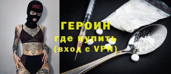 кокс Липки