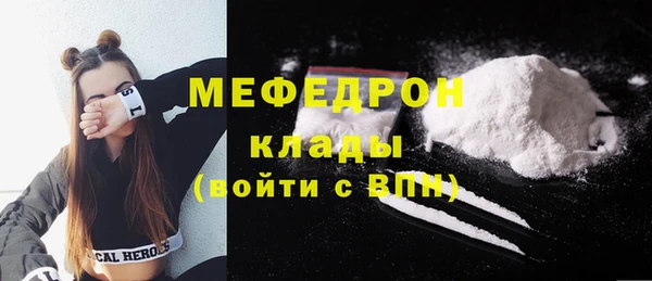 индика Лиски