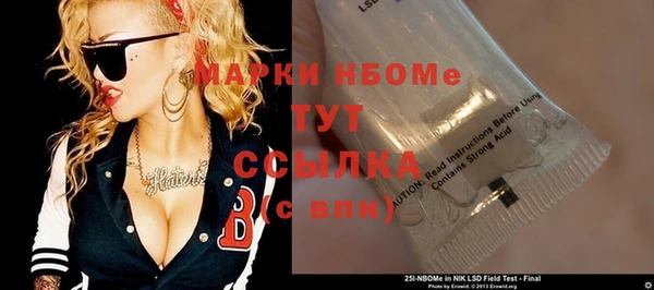 индика Лиски