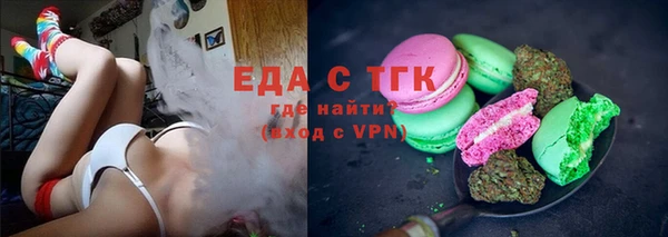 круглые Магас