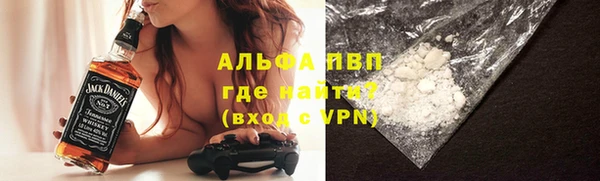 PSILOCYBIN Магадан