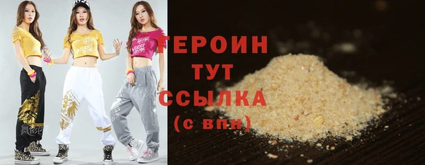 кокс Липки