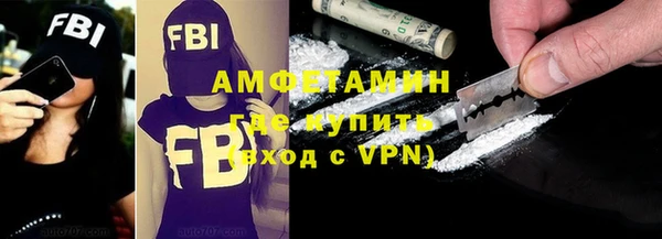 метадон Лихославль