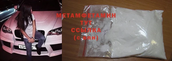 круглые Магас