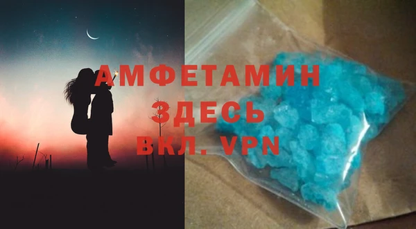 индика Лиски
