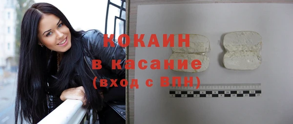 каннабис Ладушкин