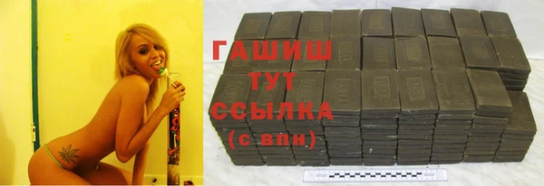 индика Лиски
