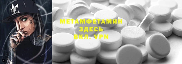 индика Лиски