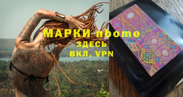 индика Лиски