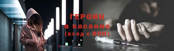 кокс Липки