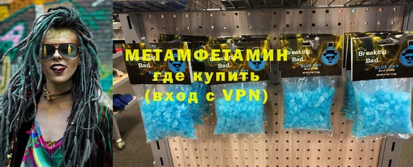 марки lsd Майский
