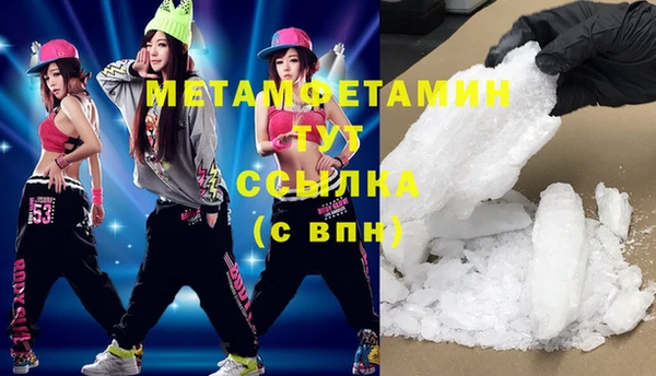 кокс Липки