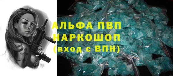 марки lsd Майский