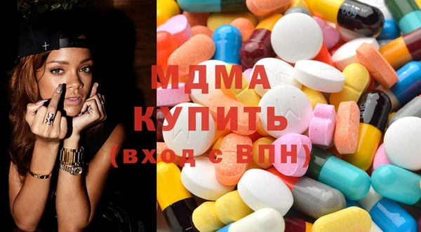 метадон Лихославль