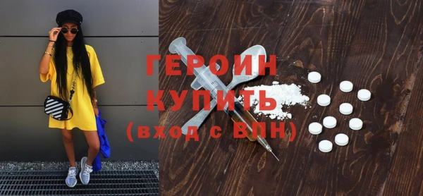 кокс Липки