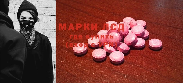круглые Магас