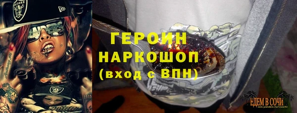 кокс Липки
