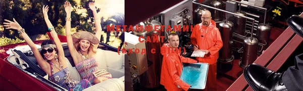 кокс Липки