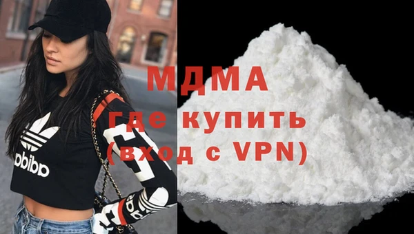 индика Лиски