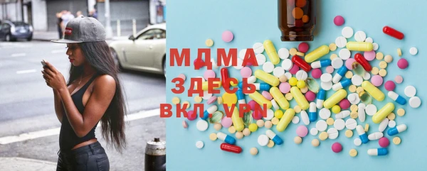 кокс Липки