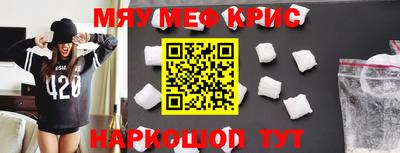 метадон Аргун