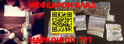 стаф Бугуруслан