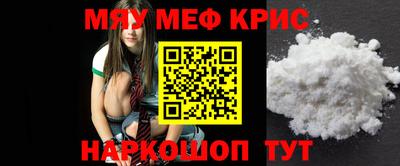 a pvp Бузулук