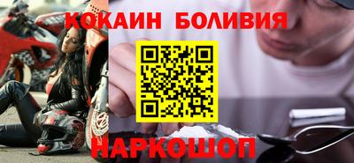 метадон Аргун