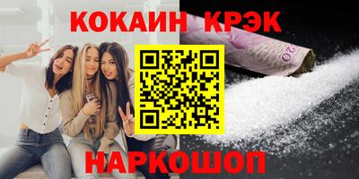 метадон Аргун