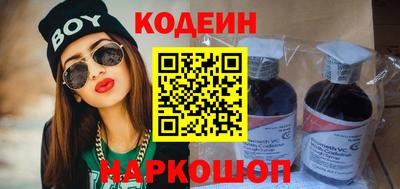 мескалин Апрелевка