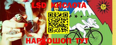 метадон Аргун