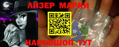 стаф Бугуруслан