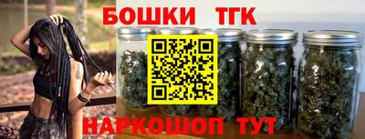 метадон Аргун