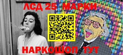 метадон Аргун