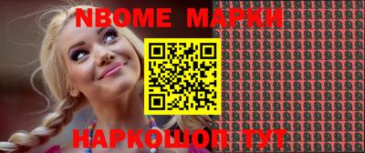 стаф Бугуруслан