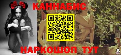 мескалин Апрелевка