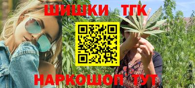 стаф Бугуруслан