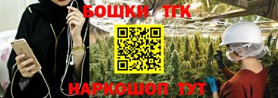 метадон Аргун