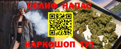метадон Аргун