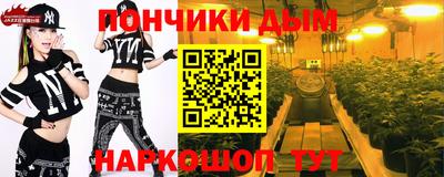 2c-b Абакан