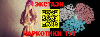 метадон Аргун