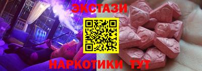 метадон Аргун