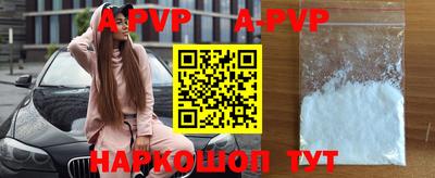 метадон Аргун